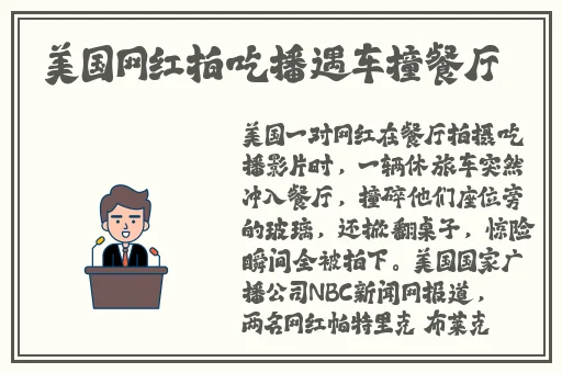 360偷拍夫妻性生活