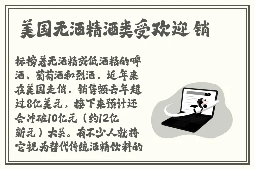 by8873换成什么
