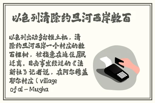 四川XXXXXLmedjyf本电