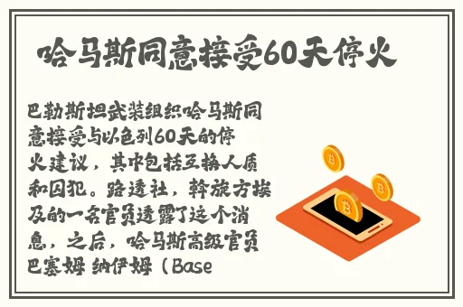 亚洲 精品 制服 校园 无码